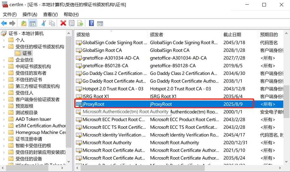 GitHub - bytesops/jProxy: jProxy 是一个 JAVA 编写的 HTTP 代理服务器类库，支持 HTTP ...